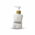Royal Brightening Moisturizing Lotion: Radiant Hydration for Glowing Skin